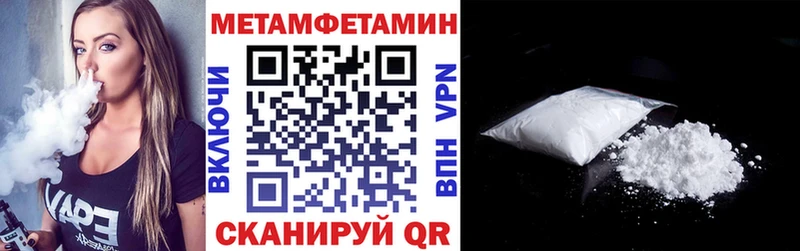 Amphetamine 97%  где купить наркоту  Славгород 