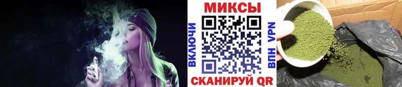 дарнет шоп  Славгород  площадка телеграм  БУТИРАТ BDO 33% 