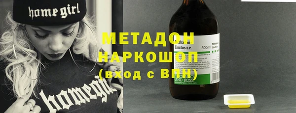 дживик Сосновка