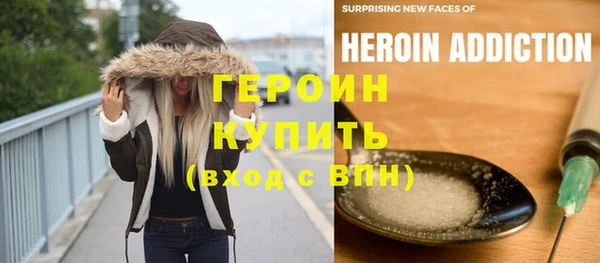 гашиш Белоозёрский
