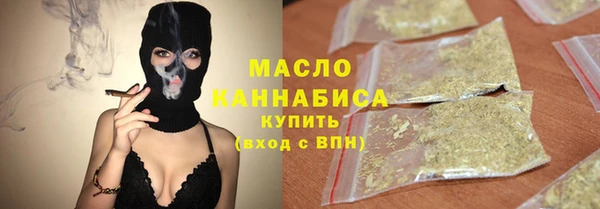 гашиш Белоозёрский