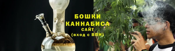 бутик Белокуриха