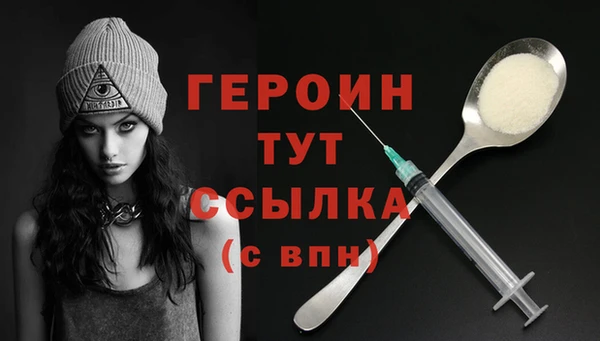 гашиш Белоозёрский