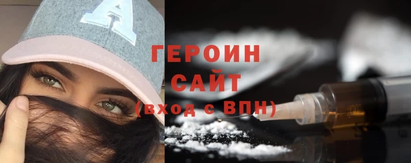 гашиш Белоозёрский