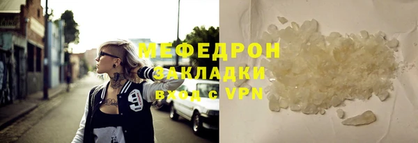 гашиш Белоозёрский