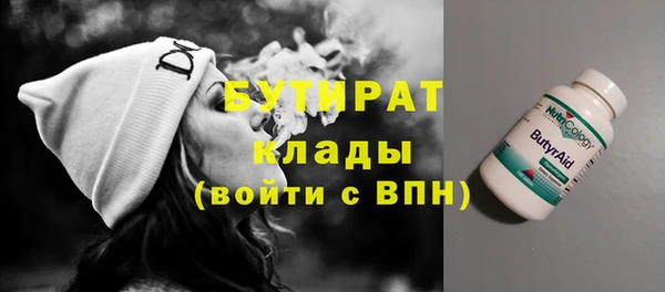 гашиш Белоозёрский