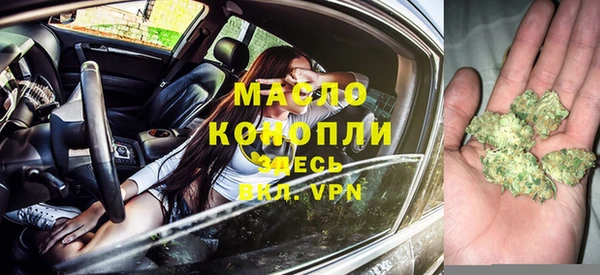 гашиш Белоозёрский
