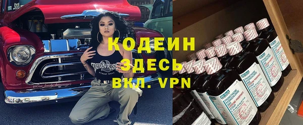 гашиш Белоозёрский