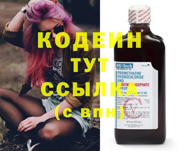 бутик Белокуриха