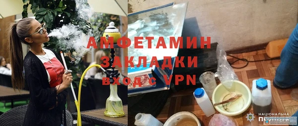 гашиш Белоозёрский