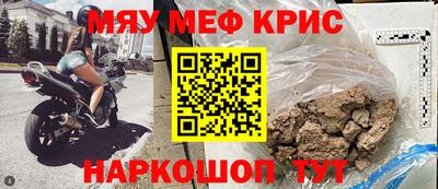сатива Малгобек