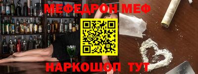 сатива Малгобек