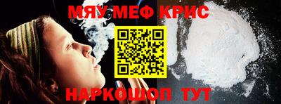 сатива Малгобек
