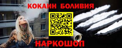 сатива Малгобек