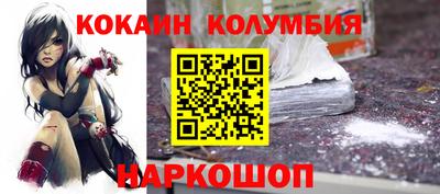 сатива Малгобек