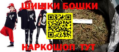 spice Малоярославец
