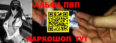 МДМА Мариинск