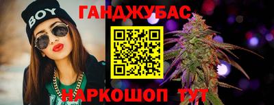МДМА Мариинск