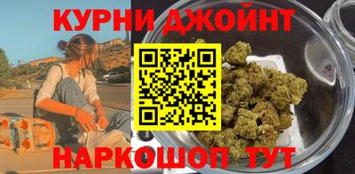 МДМА Мариинск