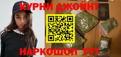 МДМА Мариинск