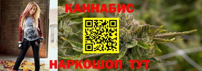 spice Малоярославец