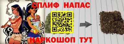 МДМА Мариинск