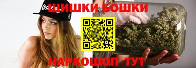 spice Малоярославец