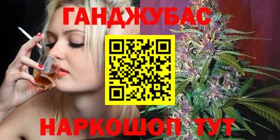 МДМА Мариинск