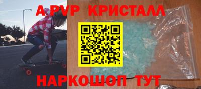 сатива Малгобек