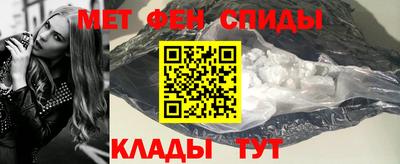 сатива Малгобек