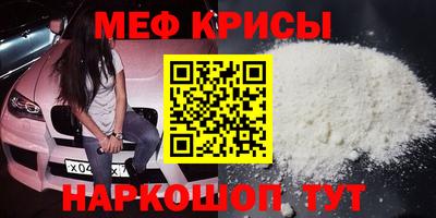 сатива Малгобек