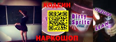 сатива Малгобек