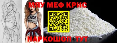 сатива Малгобек