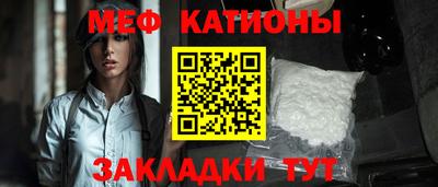 сатива Малгобек